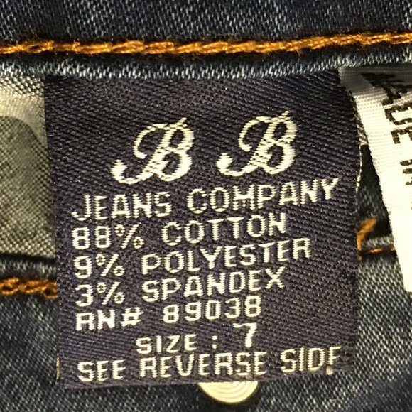 B. B. JEANS Stretch Denim Shorts - Picture 11 of 11